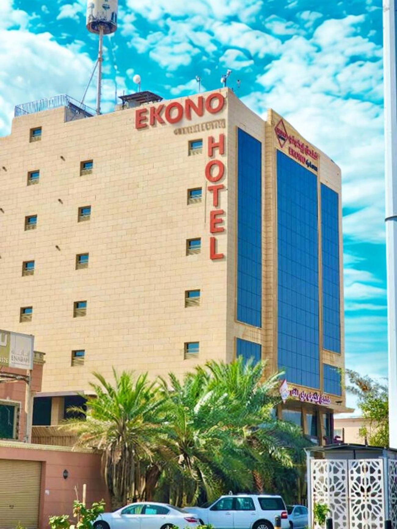 Ekono Jeddah Airport Hotel Екстер'єр фото
